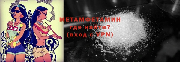 mix Абдулино